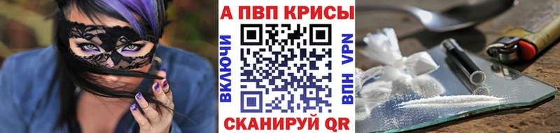 Наркотические вещества Сосновка ГАШ Марихуана МЕФ