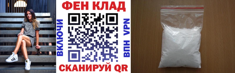 Амфетамин VHQ  Сосновка 