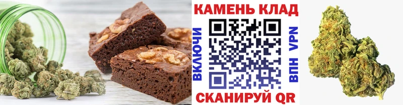 Cannafood конопля  Сосновка 