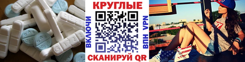 kraken   Сосновка  Ecstasy Philipp Plein 