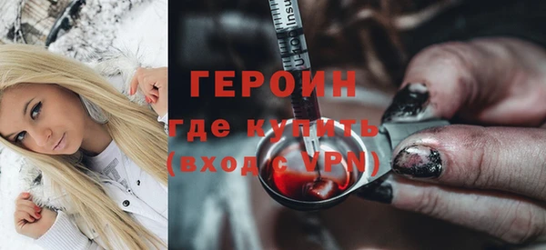 тгк Арсеньев