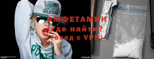 тгк Арсеньев