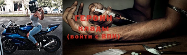гидропоника Армянск