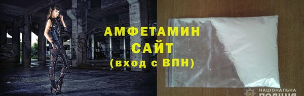 гидропоника Армянск