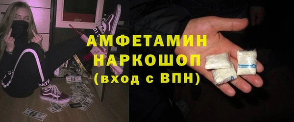 тгк Арсеньев