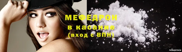 тгк Арсеньев