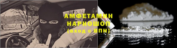 гидропоника Армянск