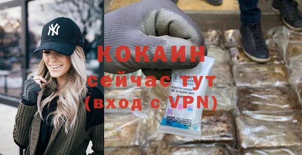 гидропоника Армянск