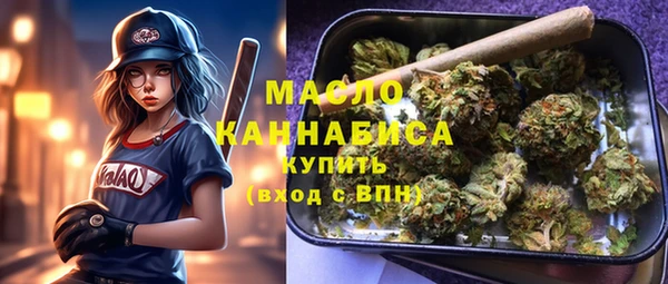 гидропоника Армянск