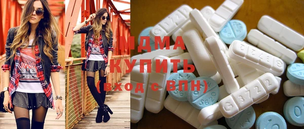 гидропоника Армянск