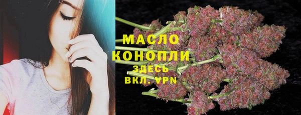 гидропоника Армянск