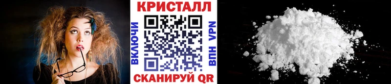 darknet какой сайт Сосновка Первитин Декстрометамфетамин 99.9%